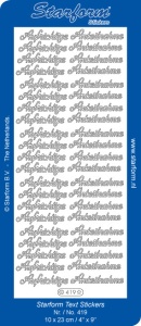 Starform sticker gold aufrichtige anteilnahme 419 (Locatie: L112)