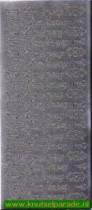 Starform sticker zilver Zum Umzug 437 (Locatie: F173) - Img 2