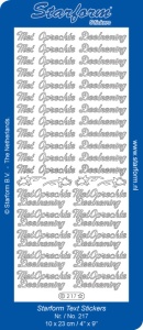 Starform stickervel met oprechte deelneming zilver 217 (Locatie: e014)