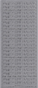 Starform sticker zilver zum schulanfang 448 (Locatie: L120) - Img 2