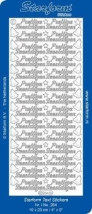 Starform stickervel prettige feestdagen zilver 264 (Locatie: c040)