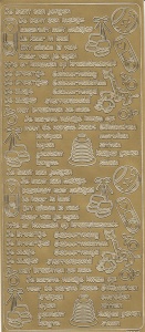 Stickervel goud geboorte 2110 (Locatie: F178)
