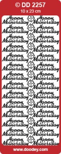 Stickervel Happy Mothersday zilver DD2257 (Locatie: F017)