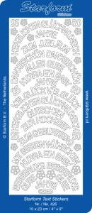Starform sticker goud geboorte 426 (Locatie: F153)