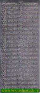 Starform sticker zilver herzliche anteilnahme 420 (Locatie: L110) - Img 2