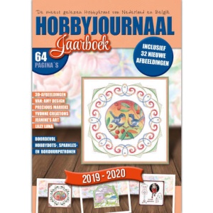 Hobbyjournaal Jaarboek 2019-2020 (Locatie: S2)
