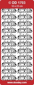 Stickervel Gelukkig Nieuwjaar zilver DD1703 (Locatie: U055)
