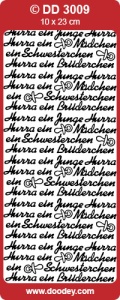 Stickervel goud geboorte DD3009 (Locatie: B073)