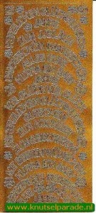 Starform sticker goud geboorte 426 (Locatie: F153) - Img 2