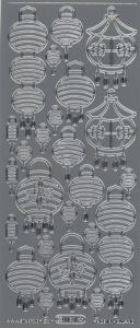 Starform stickervel zilver lampion 1161 (Locatie: i234) - Img 2