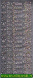 Starform stickervel zilver Zur Geburt 435 (Locatie: L121) - Img 2