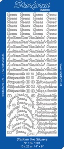 Starform sticker goud 1601 (Locatie: F157 )