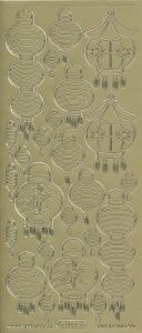 Starform stickervel lampion goud 1161 (Locatie: u067) - Img 2