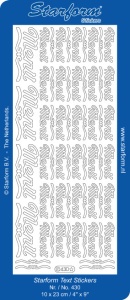 Starform stickervel goud Menu 430 (Locatie: F171)