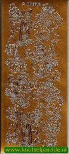 Stickervel goud circus DD5203 (Locatie: C222) - Img 2