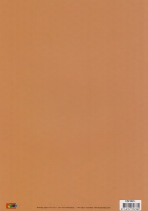 Doodey achtergrondpapier Cupcakes creme/bruin DV94516 (Locatie: 2762) - Img 2