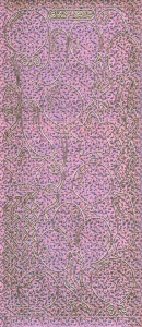 Doodey stickersheet Party Balloons pink holographic XP6414 (Location: j543) - Img 2