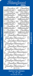Starform sticker Gezellige Feestdagen zilver kerst 290 (Locatie: G336)
