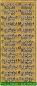 Stickervel Herzliches Beileid 3629 (Locatie: U280 )