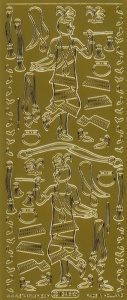 Studio Light, die cut sheet, christmas  EASYSL129 (Locatie: 6020)