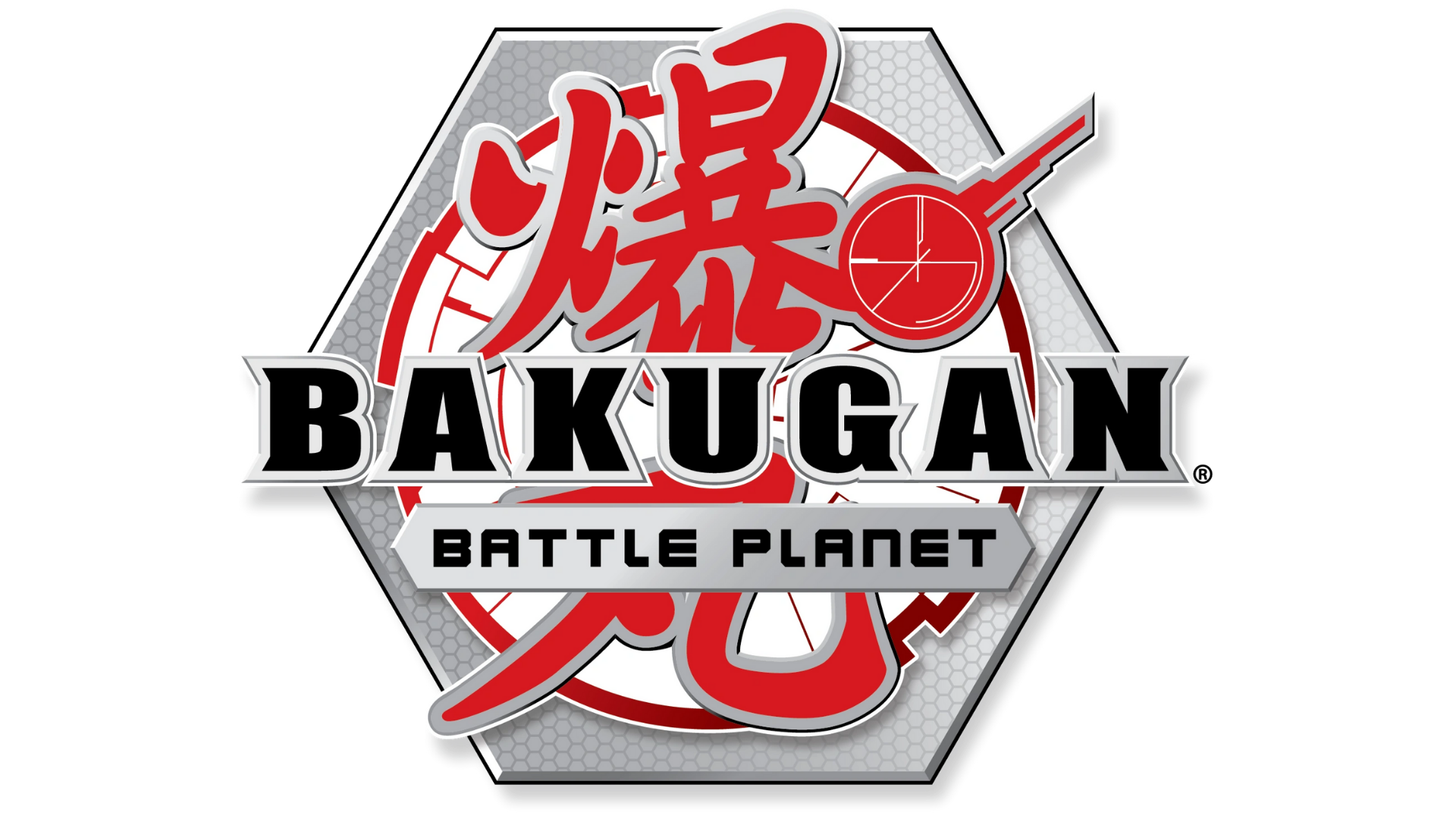 Bakugan