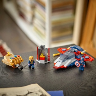 LEGO MARVEL RAZBUNATORII CAPITANUL AMERICA VS THANOS 76319 - Img 6