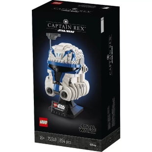 LEGO STAR WARS CASCA CAPITANULUI REX 75349 - Img 5