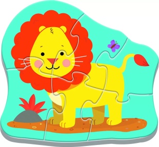 PUZZLE TREFL BABY CLASIC ANIMALE SAFARI 8 PIESE - Img 3