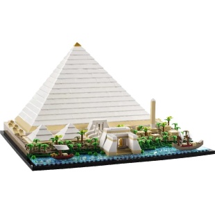 LEGO ARCHITECTURE MAREA PIRAMIDA DIN GIZA 21058 - Img 2