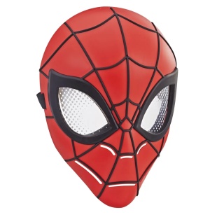 MASCA LUI SPIDER-MAN - Img 2
