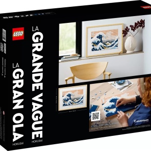 LEGO ART HOKUSAI MARELE VAL 31208 - Img 2