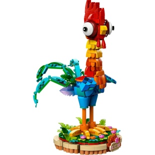 LEGO DISNEY HEIHEI 43272 - Img 7