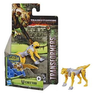 TRANSFORMERS 7 BEAST ALLIANCE FIGURINA CHEETOR 7.5CM - Img 6