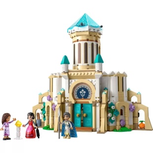 LEGO DISNEY PRINCESS WISH CASTELUL REGELUI MAGNIFICO 43224 - Img 2