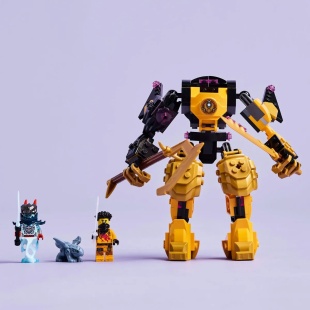 LEGO NINJAGO ROBOTUL DE LUPTA SPINJITZU A LUI ARIN 71839 - Img 5