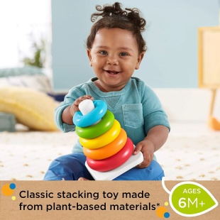 FISHER PRICE CONSTRUIESTE PIRAMIDA - Img 3