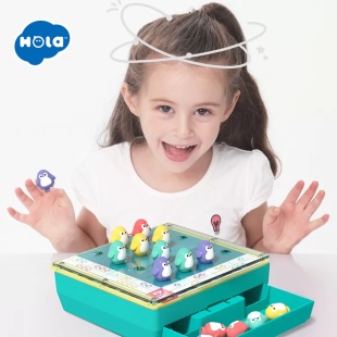 JOC INTERACTIV PUZZLE PINGUINI - Img 3