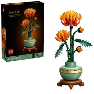 LEGO BOTANICAL COLLECTION CRIZANTEMA 10368 - Img 6