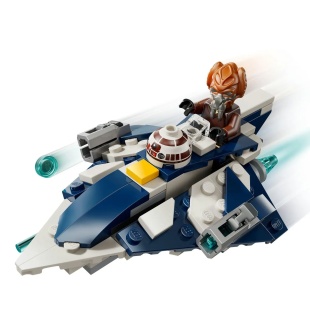 LEGO STAR WARS MICRONAVA DE LUPT JEDI STARFIGHTER A LUI PLO KOON 75400 - Img 6