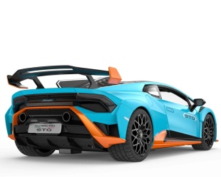 MASINA CU TELECOMANDA LAMBORGHINI HURACAN STO ALBASTRU SCARA 1 LA 14 - Img 6