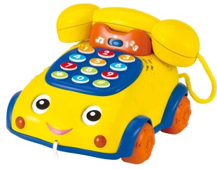 WINFUN TELEFON MASINUTA - Img 5