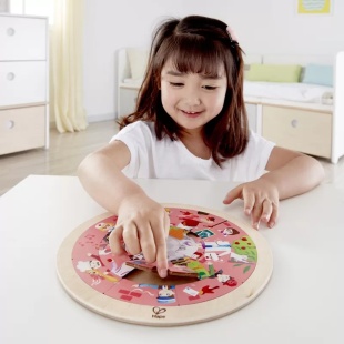 HAPE PUZZLE ROTUND CU 2 FETE - Img 6