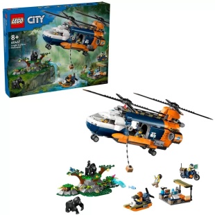 LEGO CITY ELICOPTERUL UNUI EXPLORATOR AL JUNGLEI LA TABARA DE BAZA 60437 - Img 6