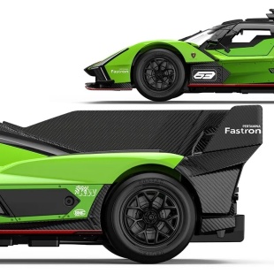 MASINA CU TELECOMANDA LAMBORGHINI SC63 LMDH SCARA 1 LA 14 - Img 6