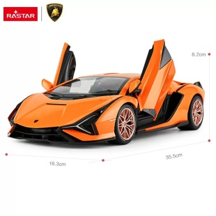 MASINA CU TELECOMANDA LAMBORGHINI SIAN PORTOCALIU CU SCARA 1 LA 14 - Img 4