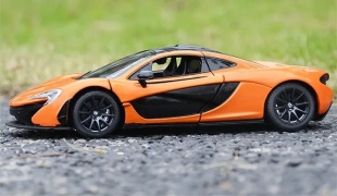 MASINUTA METALICA McLAREN P1 PORTOCALIU SCARA 1 LA 24 - Img 7