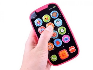 PRIMUL MEU TELEFON SMART ROZ CU MUZICA SI LUMINI - Img 6