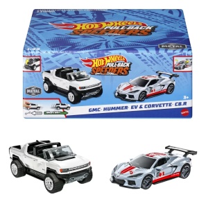 HOT WHEELS SET 2 MASINUTE METALICE PULL BACK GMC HUMMER EV SI CORVETTE C8R 1:43 - Img 5
