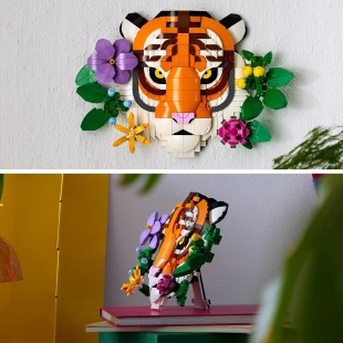 LEGO ART COLECTIA DE FAUNA TIGRU 31217 - Img 7