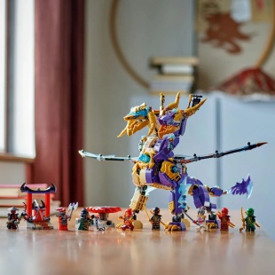LEGO NINJAGO DRAGONUL CONCENTRARII ARC 71836 - Img 5